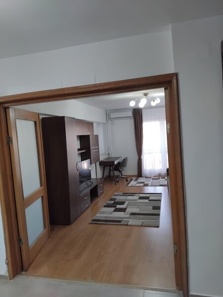 Unirii, Sitraco, Biblioteca Nationala