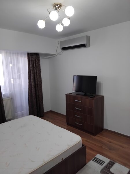 Unirii, Sitraco, Biblioteca Nationala